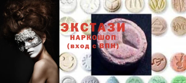 mdma Богданович