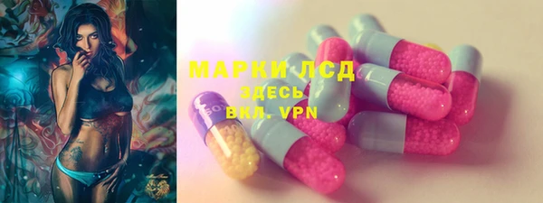 mdma Богданович